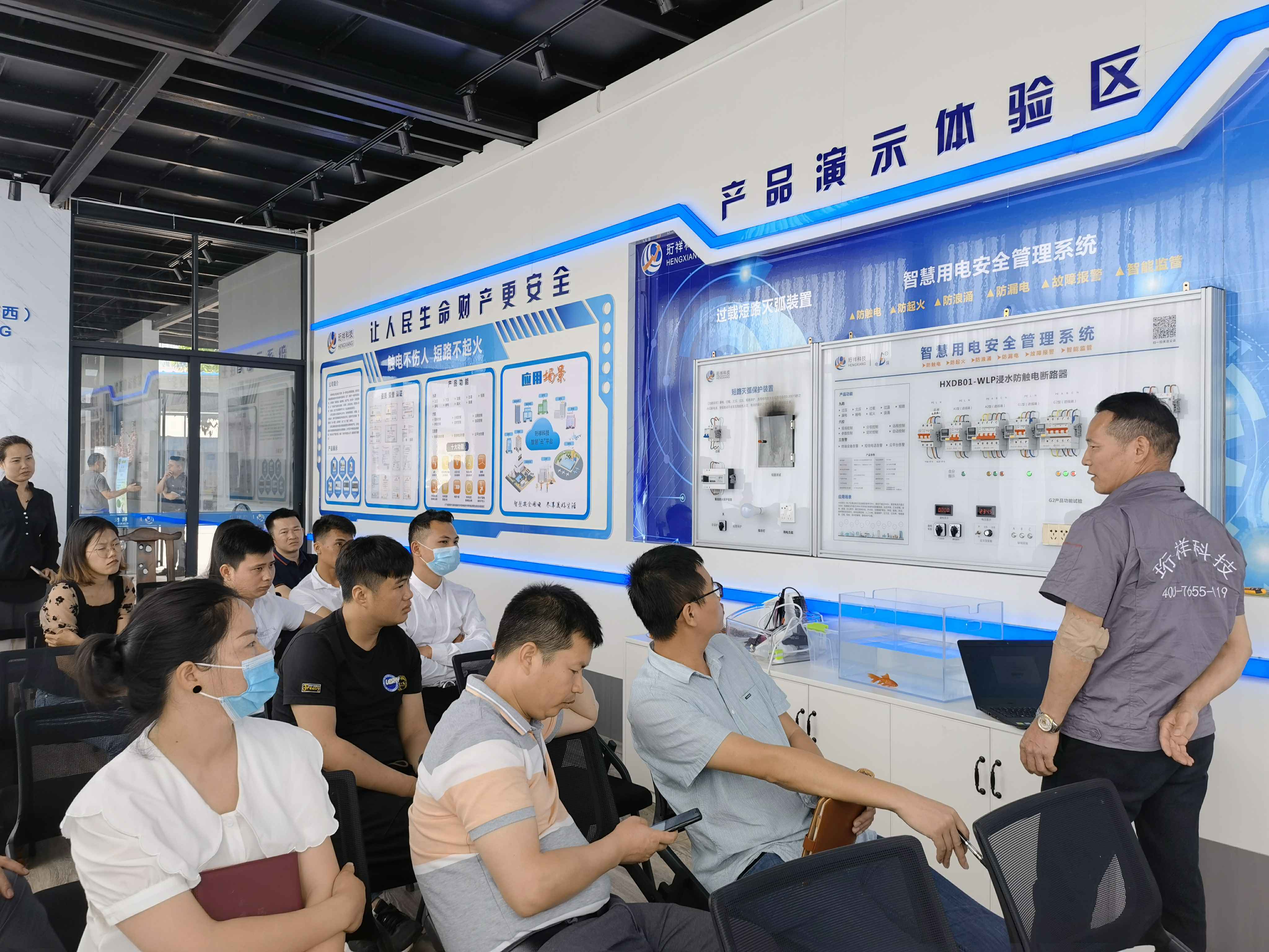 IM官方版网站登录入口-IM(中国)广西壮族自治区团队